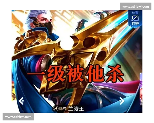 伤病淬炼意志，王者归来可期