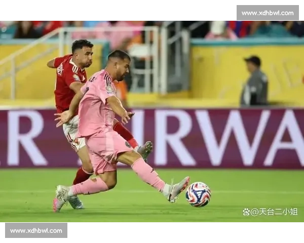 世俱杯揭幕战:梅西中柱 + 任意球险绝杀 迈阿密 0-0 闷平开罗国民 世俱杯揭幕战:梅西中柱 + 任意球险绝杀 迈阿密 0-0 闷平开罗国民